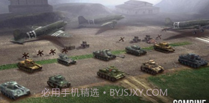 装甲时代v1.7.22截图