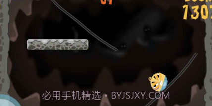 波姆快跑v1.0.21截图