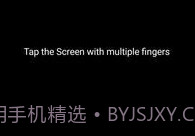 tap roulettev3.17截图