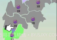 征服世界战争v2.17截图