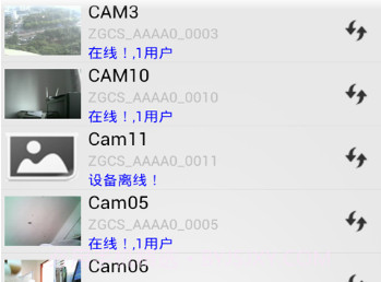 P2PLiveCamv1.8.16截图