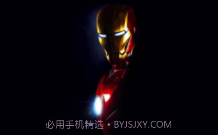 闪电壁纸铃声v1.17截图