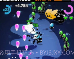 橡胶枪手v1.18截图