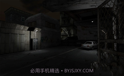 爆发v1.17截图