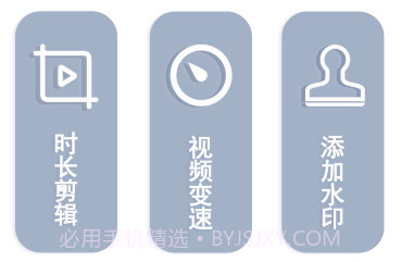 克隆传输换机v3.18截图