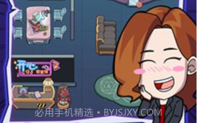 开家密室馆v1.0.16截图