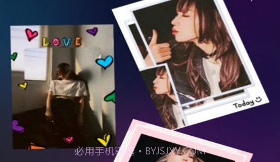 信满炫彩特效v1.0.12截图