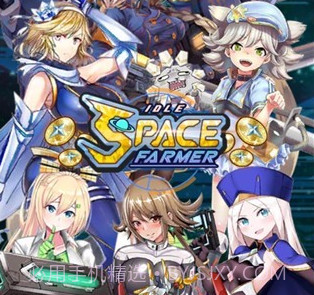 太空农夫v1.6.20截图