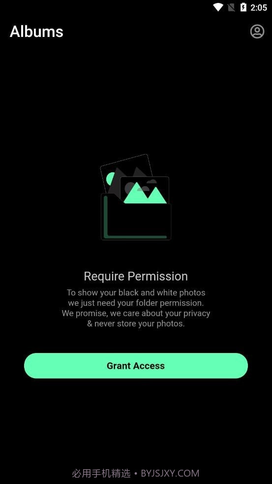 Ansal1.0.19截图
