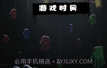 乐园游乐时间v1.15截图
