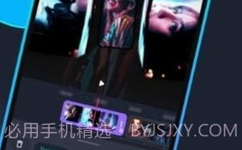 compose软件V1.16截图