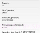 lataclysmv1.13截图