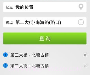 天津滨海公交车到达v1.15截图