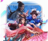 指趣游戏盒旧版v6.2.12截图