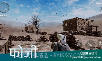 印度士兵V1.16截图