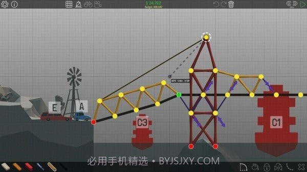 建桥大师v1.2.19截图