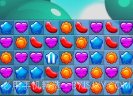 大伟消消乐v3.23.20截图