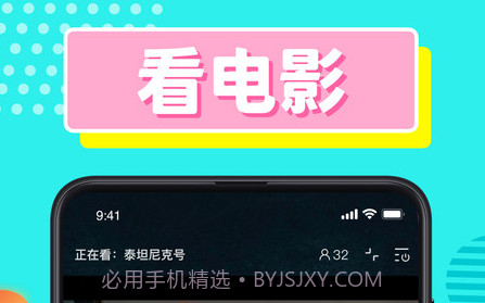CPDD语音平台v1.0v1.15截图