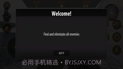 王牌射击队v1.14截图