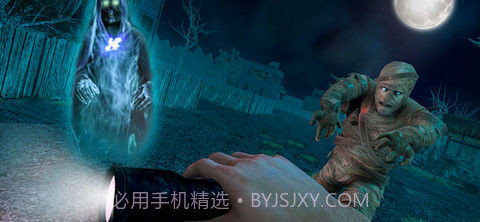 闹鬼恐怖午夜正版1.15截图