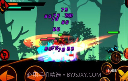野蛮冲突军团v1.0.19截图
