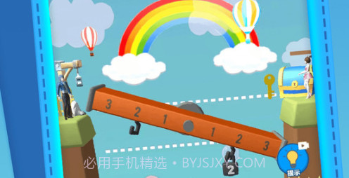疯狂烧脑秀v1.0.11截图