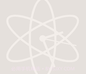 AtomicClock Pro原子时钟v1.7.15截图