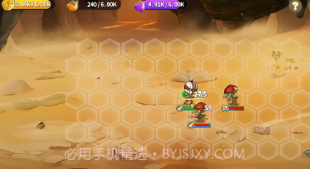 棋高一着v1.14截图