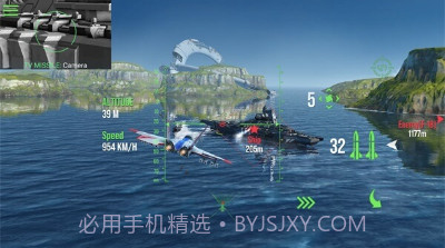 现代战争4：决战时刻APPv1.2.12截图