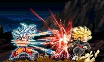 龙珠赛亚人勇士之战v1.6.17截图