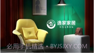 舒昕逸家服务v1.14截图