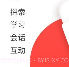 italkiv3.23.12截图