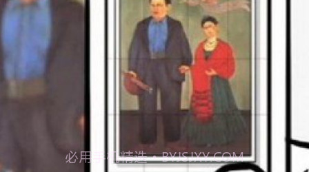 谷歌识图v1.9.21截图