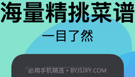 幸福路上的美食店v1.22截图