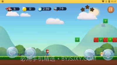 不一样的马里奥旅行v1.13截图