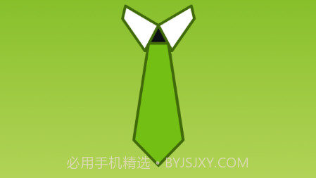 证件照一键制作v1.13截图