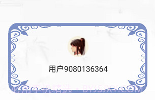阅读亭免费v1.1.14截图