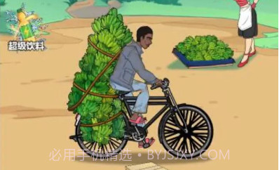 奥德彪拉香蕉逆袭记最新版v1.13截图