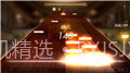 钢琴师v3.3.12截图