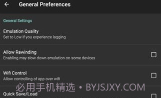 Nostalgia模拟器V2.0.16截图