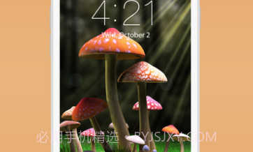 爱之树-梦象动态壁纸手机版(爱之树安卓动态壁纸下载)V1.2.14截图