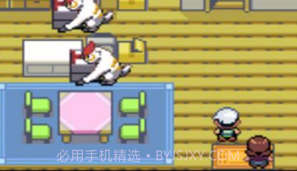口袋妖怪究极绿宝石II.9v1.16截图