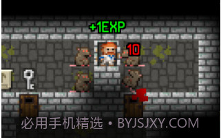 像素地牢v1.11截图