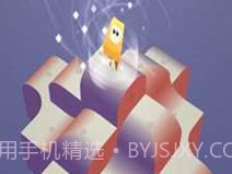 乌比的维度空间v1.0.10截图