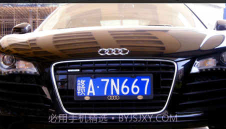 小壹v7.1.21截图