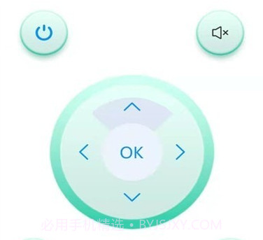 手机遥控空调v2.19截图