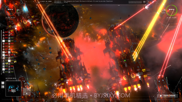 无厘头太空战役官网版v1.5截图