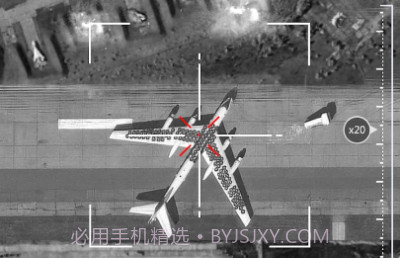 无人机现代战争v1.1.15截图