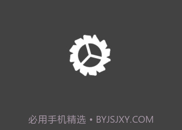 Candlestick自动亮度V2.14截图