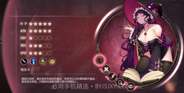 Mirrorv1.16截图